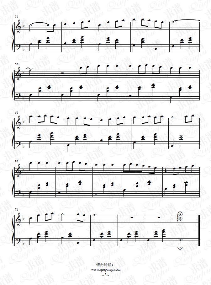 《いつも何度でも (永遠同在)》鋼琴譜由求譜網(wǎng)制作，并提供《いつも何度でも (永遠同在)》鋼琴曲在線試聽，《いつも何度でも (永遠同在)》鋼琴譜（五線譜）下載