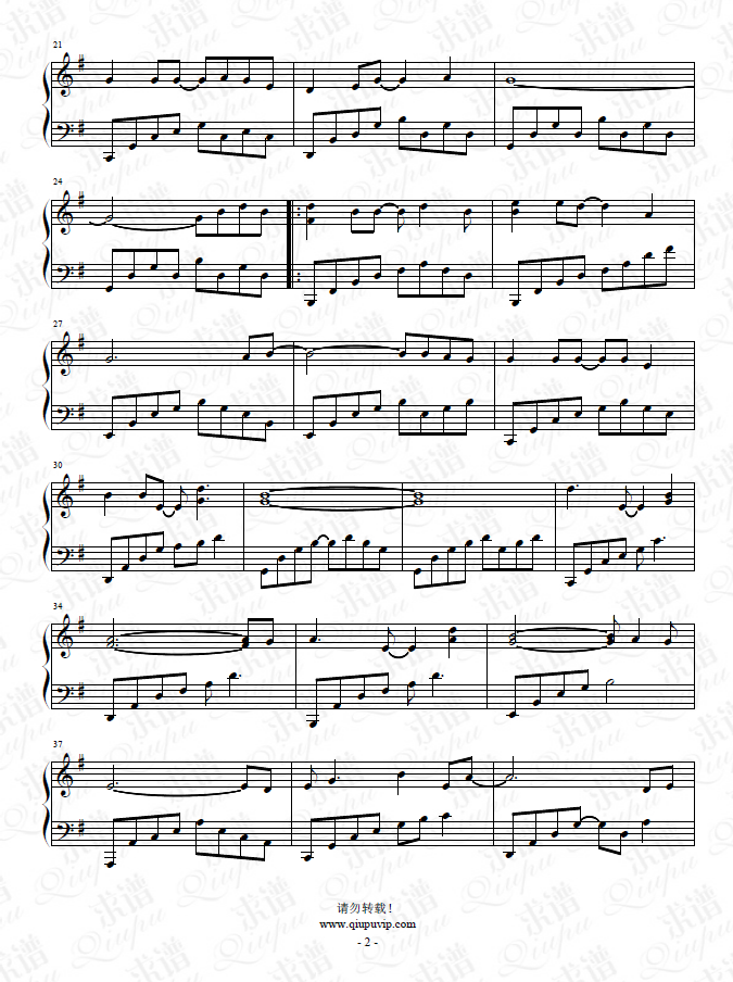 《給你給我》鋼琴譜由求譜網(wǎng)制作，并提供《給你給我》鋼琴曲在線試聽，《給你給我》鋼琴譜（五線譜）下載