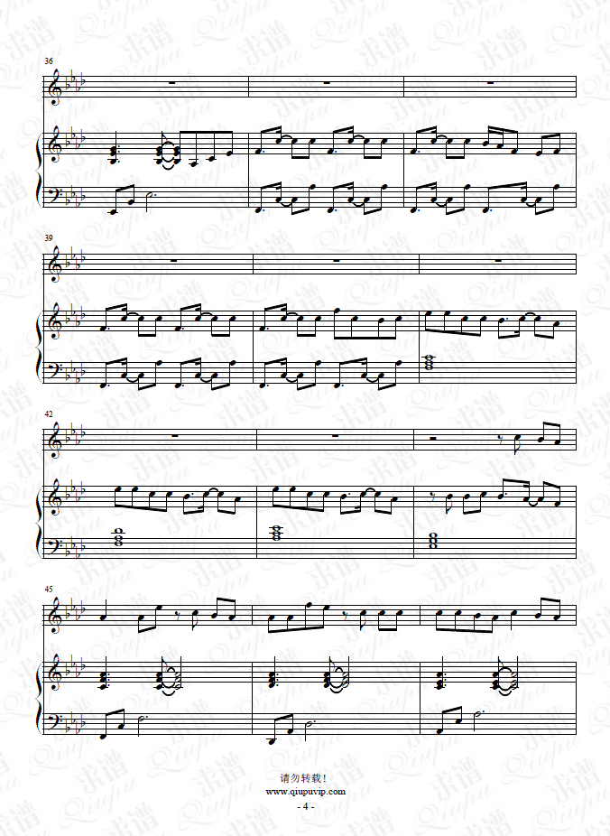 《姐姐戀愛(ài)吧》鋼琴譜（鋼伴）由求譜網(wǎng)制作，并提供《姐姐戀愛(ài)吧》鋼琴曲（鋼琴?gòu)棾┰诰€試聽(tīng)，《姐姐戀愛(ài)吧》鋼琴譜（五線譜）下載