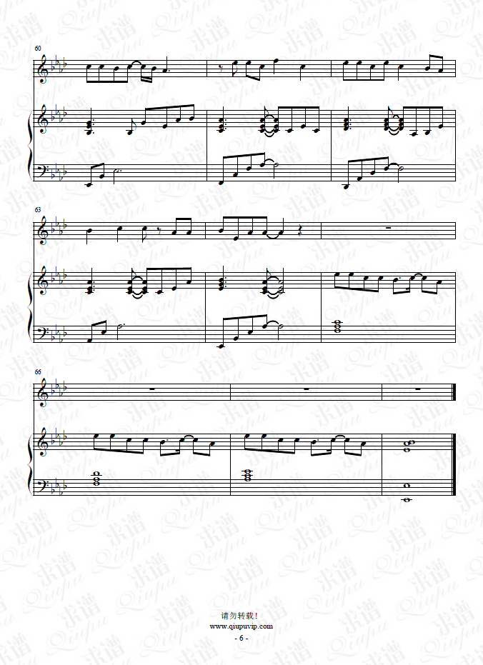 《姐姐戀愛(ài)吧》鋼琴譜（鋼伴）由求譜網(wǎng)制作，并提供《姐姐戀愛(ài)吧》鋼琴曲（鋼琴?gòu)棾┰诰€試聽(tīng)，《姐姐戀愛(ài)吧》鋼琴譜（五線譜）下載